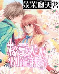 狂战小子