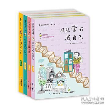 骨科机器人申请巴西注册需要提交哪些资料？