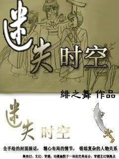 巫师3：狂猎