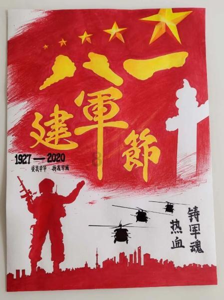 买年货？靖港小花片了解下→