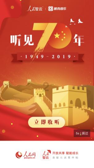 巧变同色