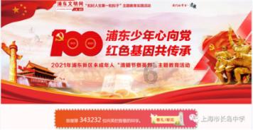 男子为照顾好妻儿专门考下月嫂证，父母为何要重视孩子的成长？游戏画面