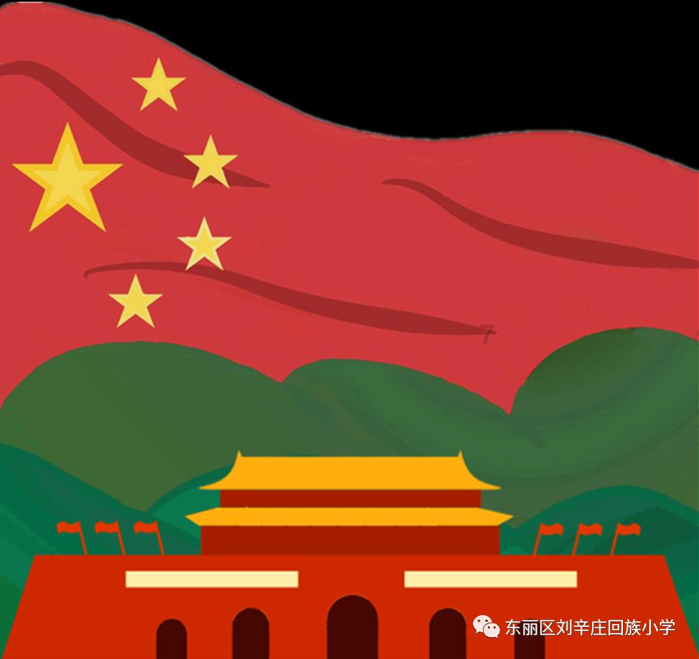 易币付链接游戏画面