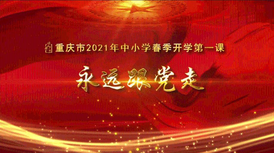 消逝的光芒